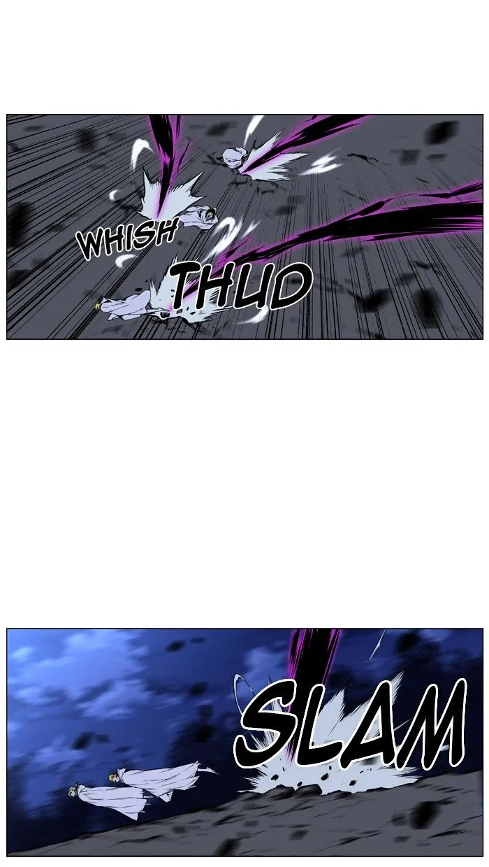 Noblesse - Page 72