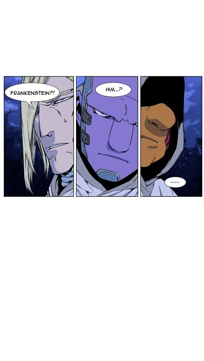 Noblesse - Page 80