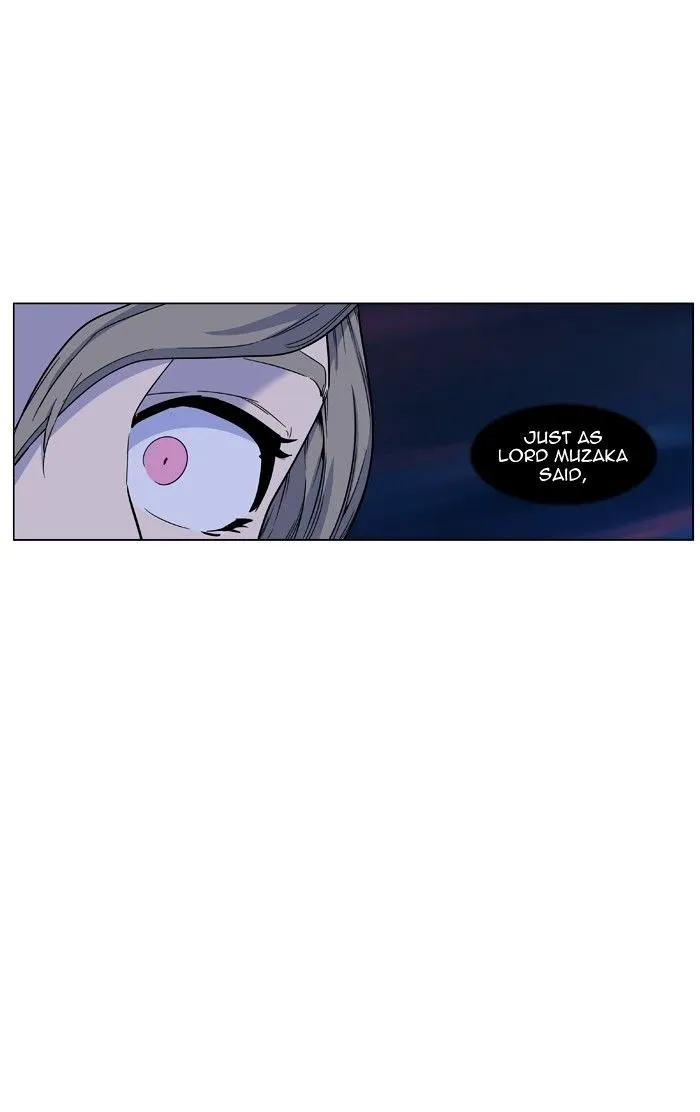 Noblesse - Page 10