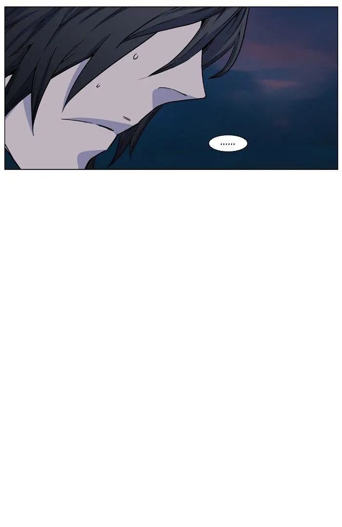 Noblesse - Page 17