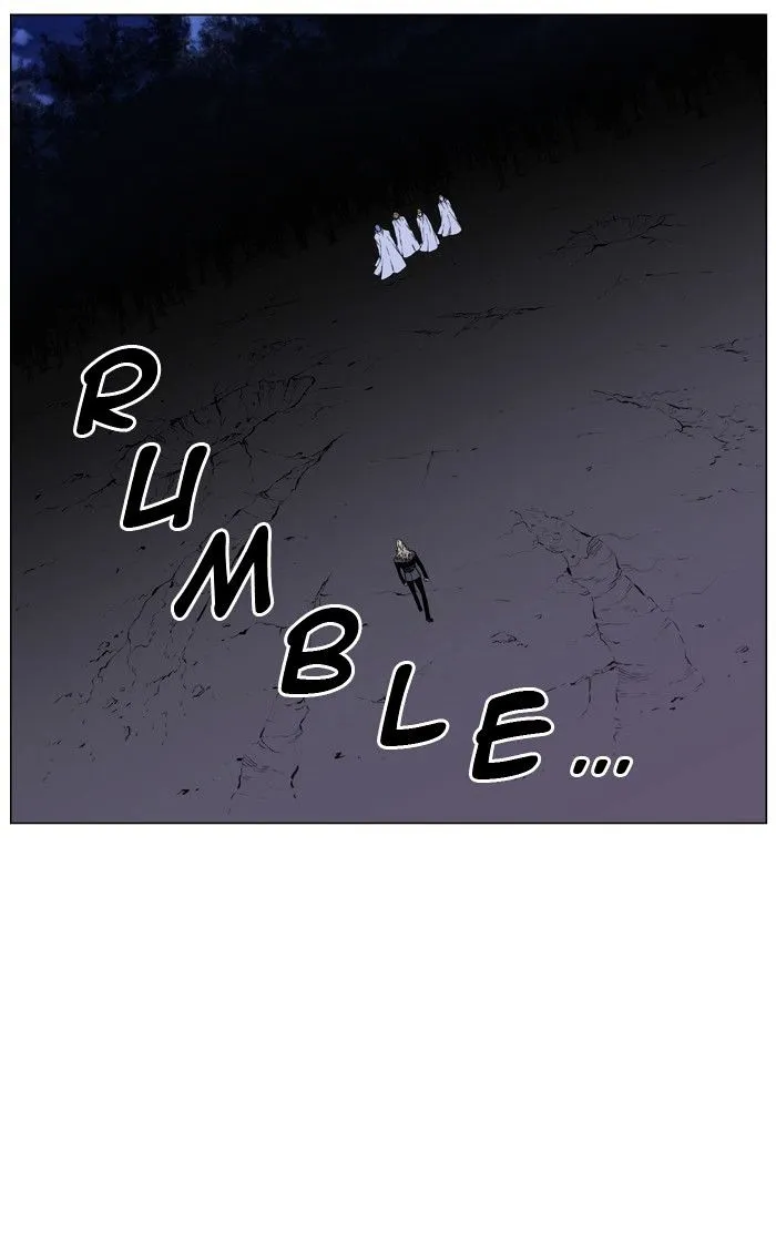 Noblesse - Page 20