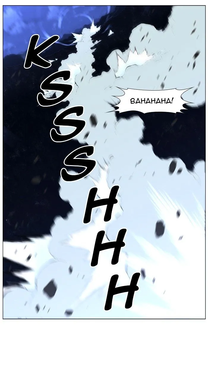 Noblesse - Page 47