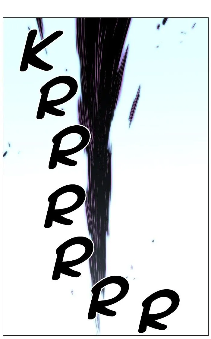 Noblesse - Page 60