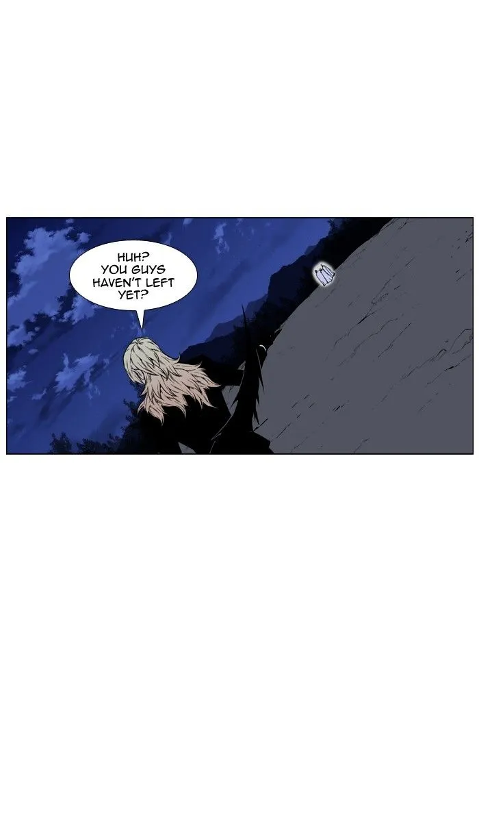 Noblesse - Page 68