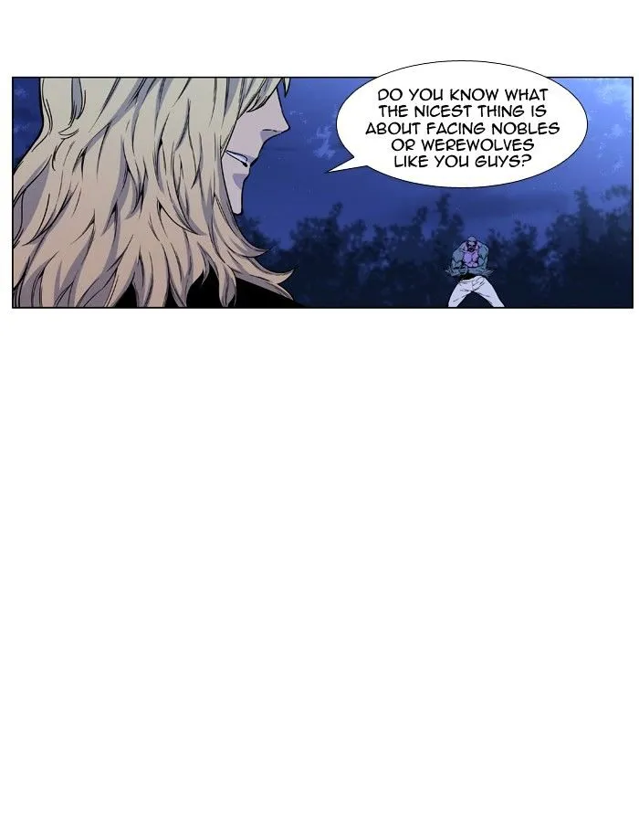 Noblesse - Page 2