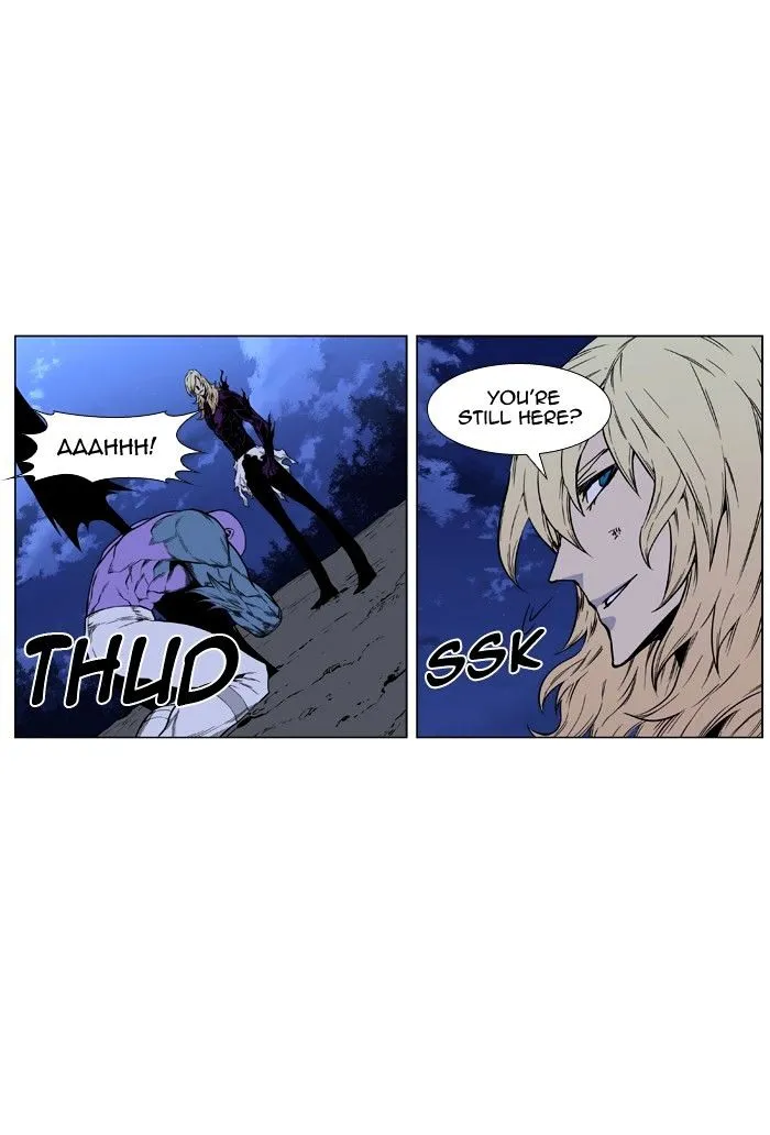 Noblesse - Page 66