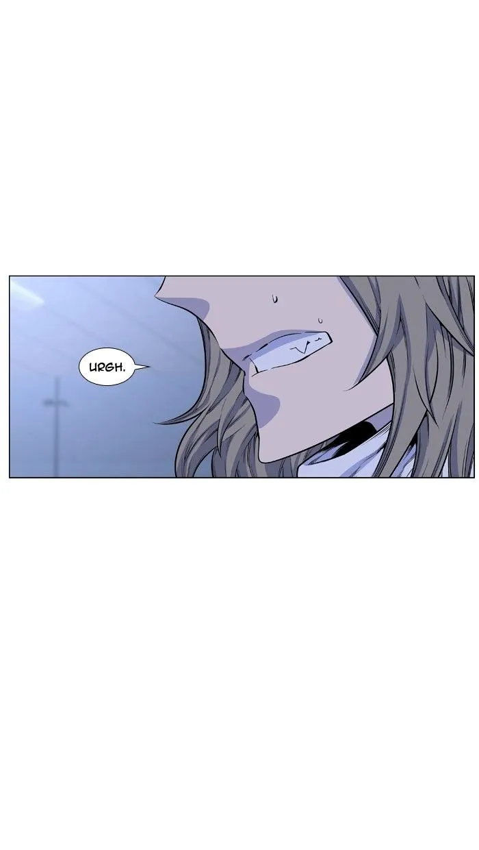 Noblesse - Page 6