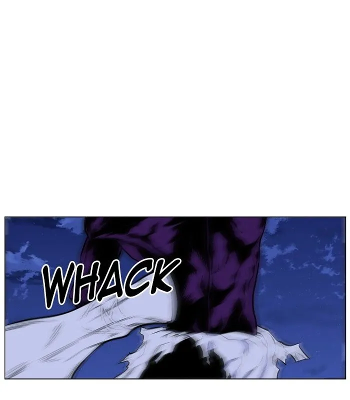 Noblesse - Page 62