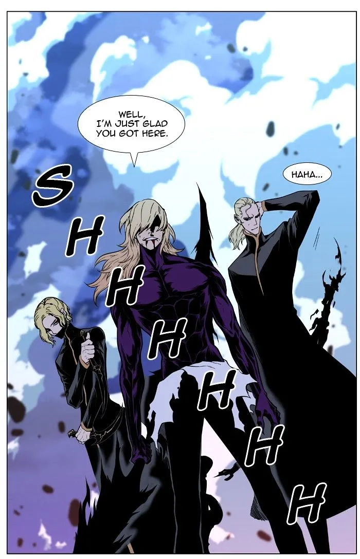 Noblesse - Page 83