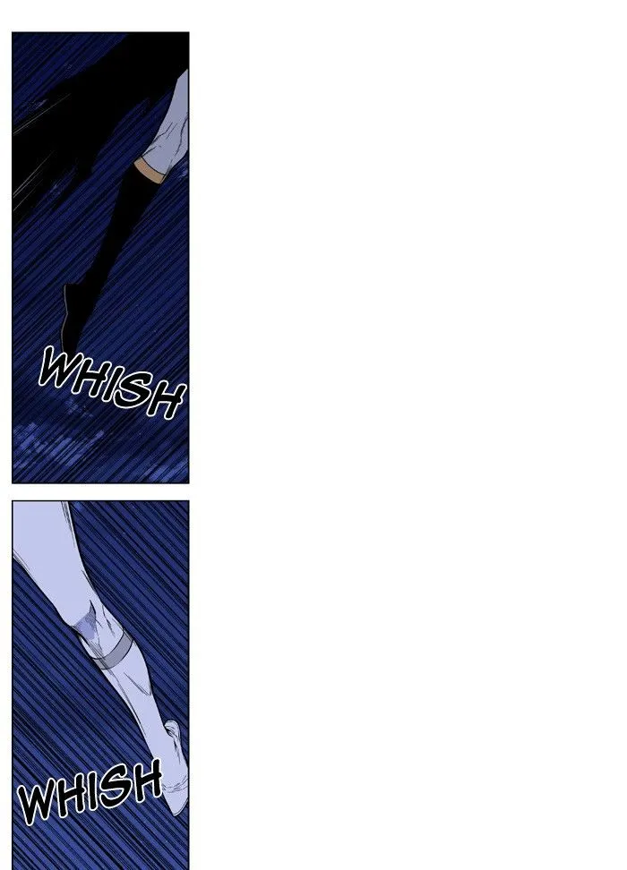 Noblesse - Page 36