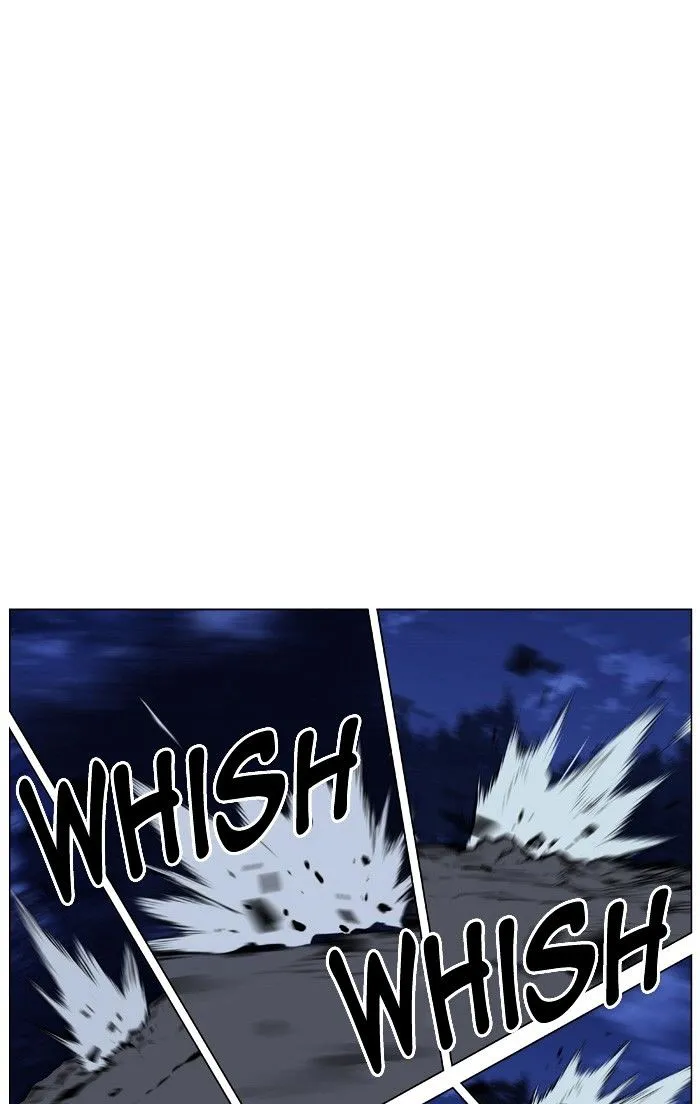 Noblesse - Page 4