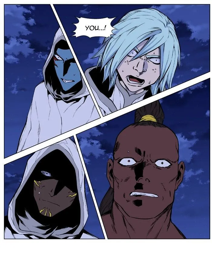 Noblesse - Page 70