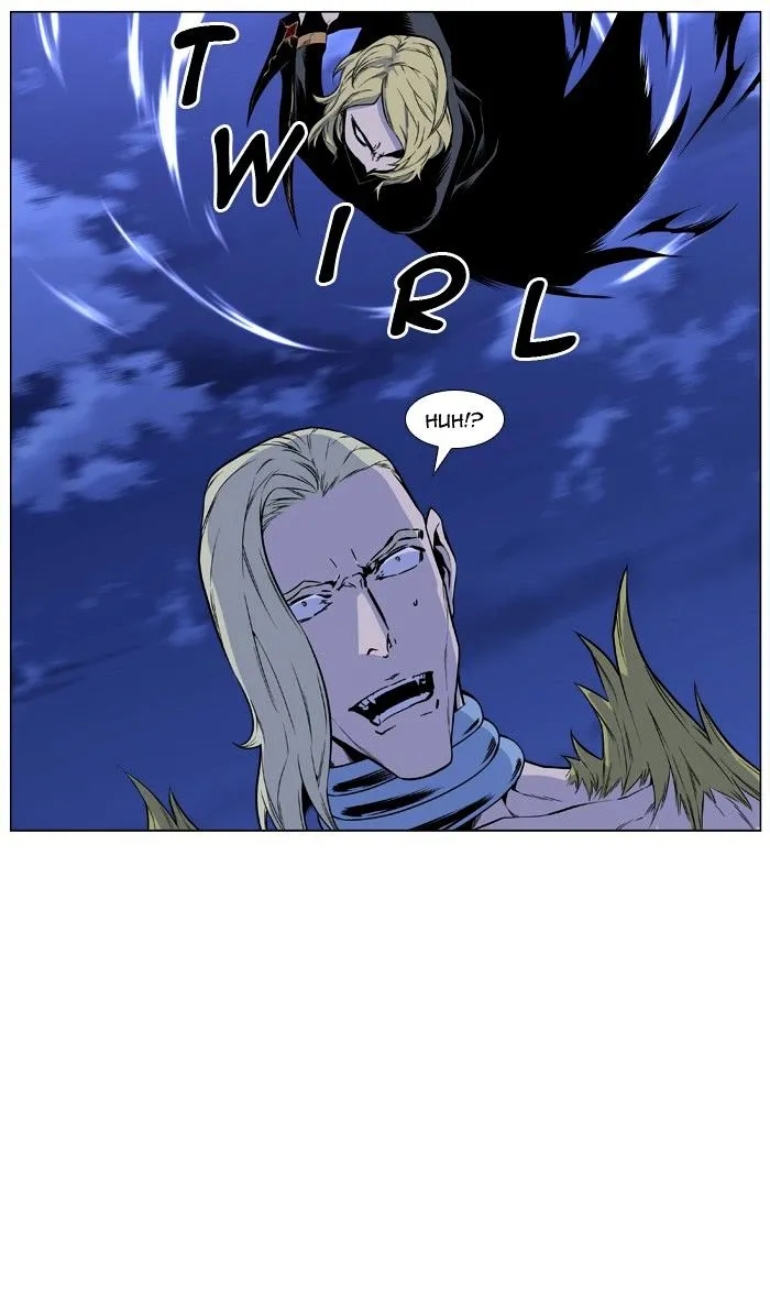 Noblesse - Page 23