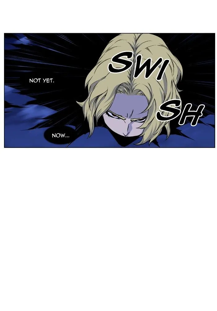 Noblesse - Page 27