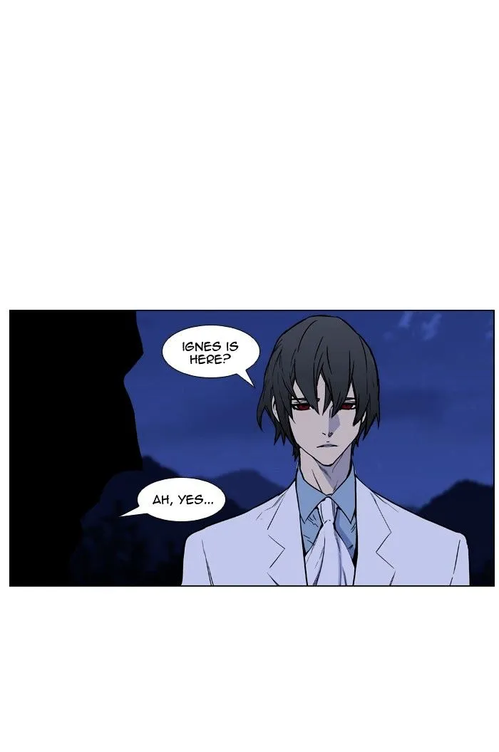 Noblesse - Page 40