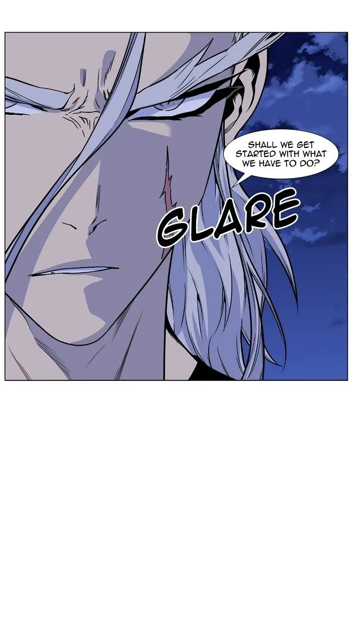 Noblesse - Page 61