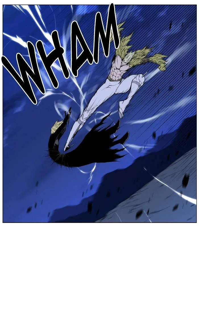 Noblesse - Page 23