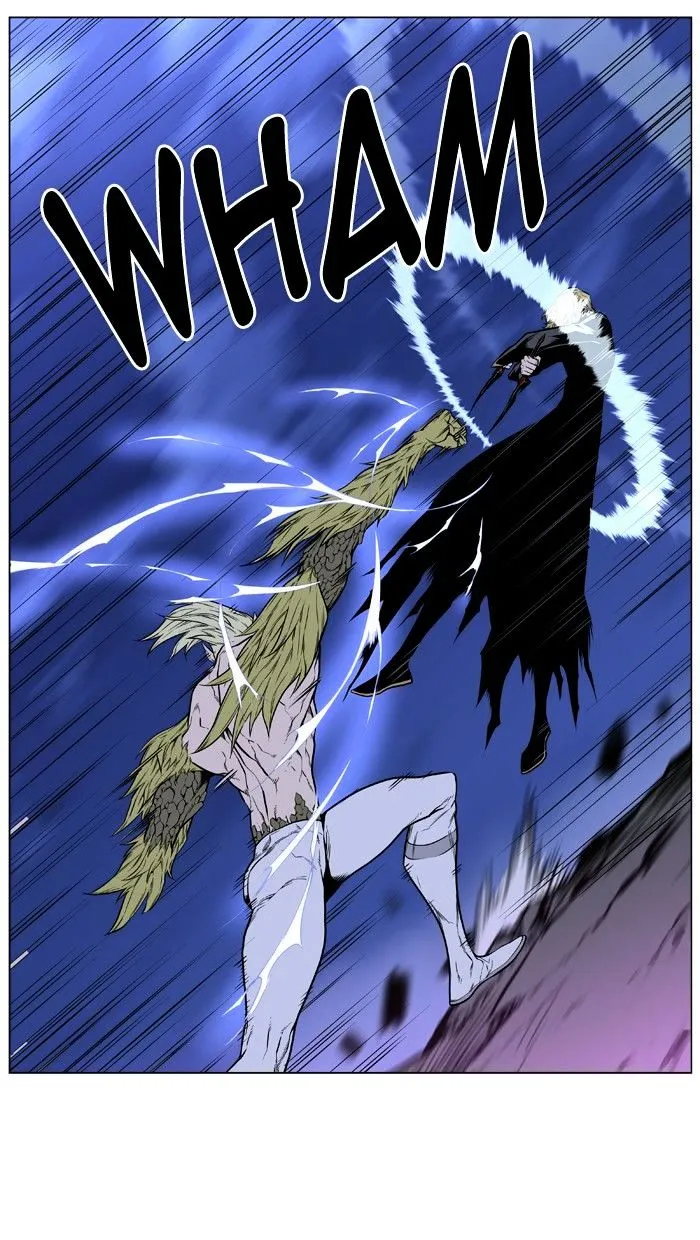 Noblesse - Page 30