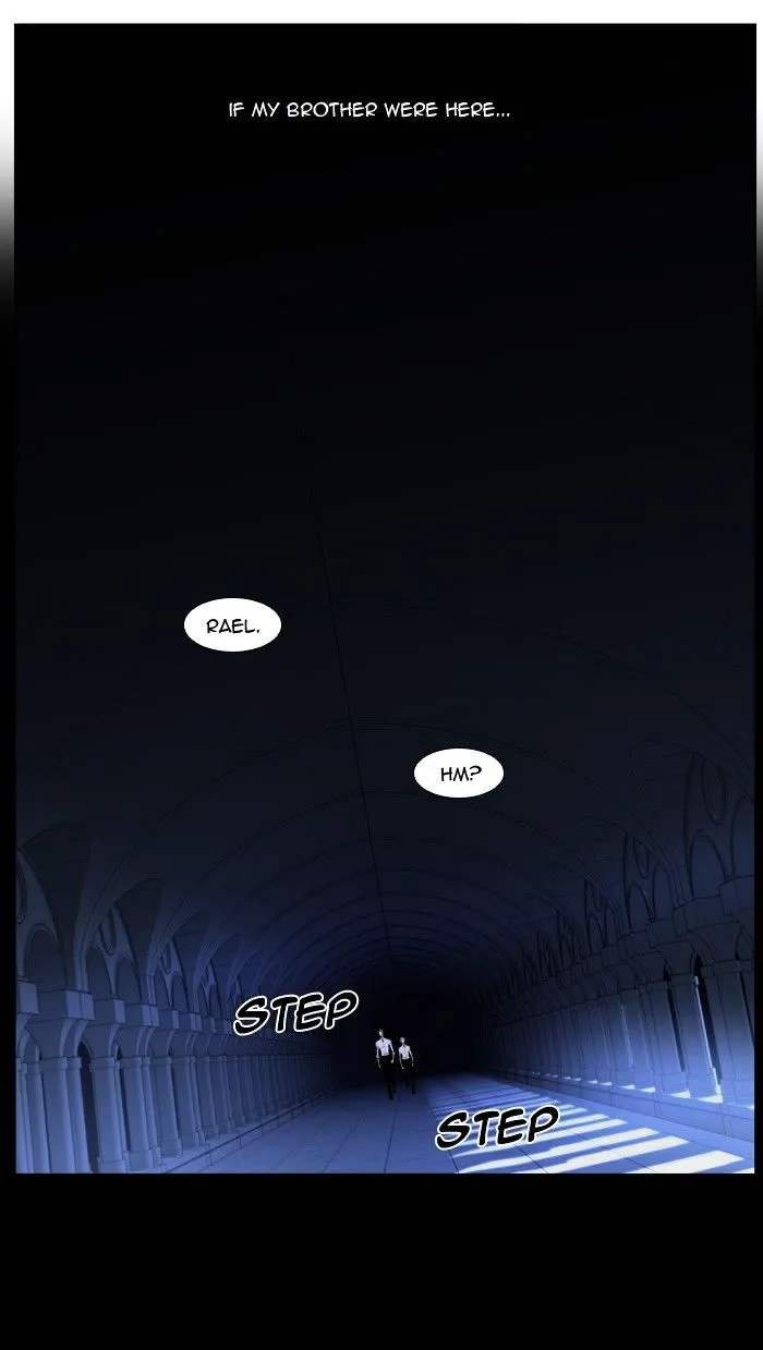 Noblesse - Page 39