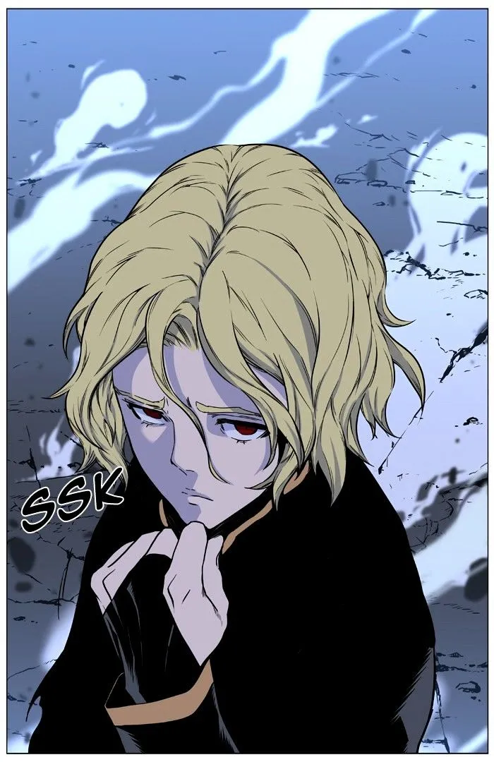 Noblesse - Page 70