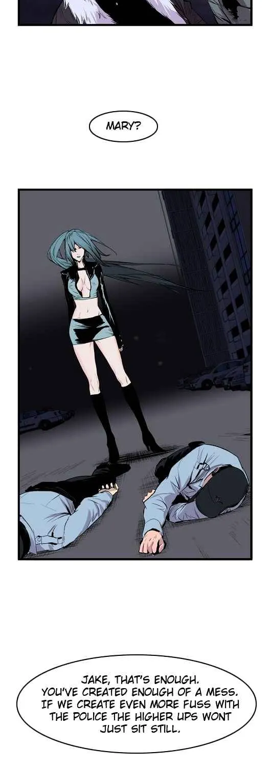 Noblesse - Page 10