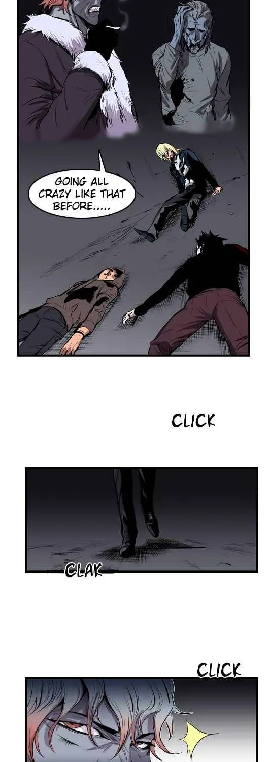 Noblesse - Page 13