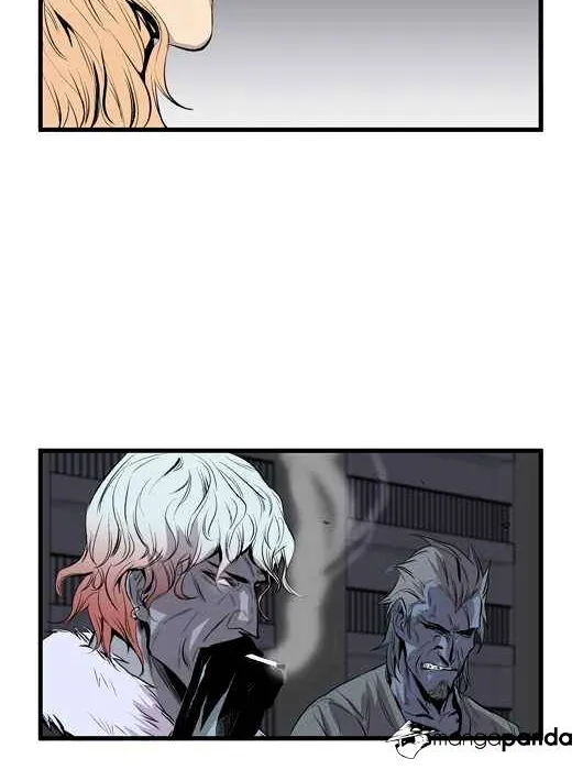 Noblesse - Page 19