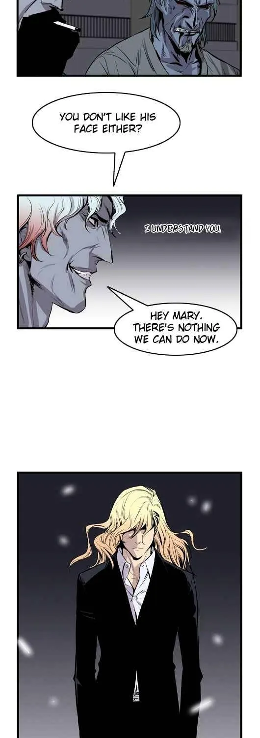 Noblesse - Page 21