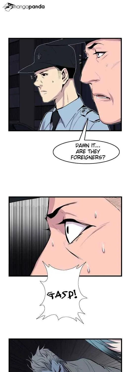 Noblesse - Page 4