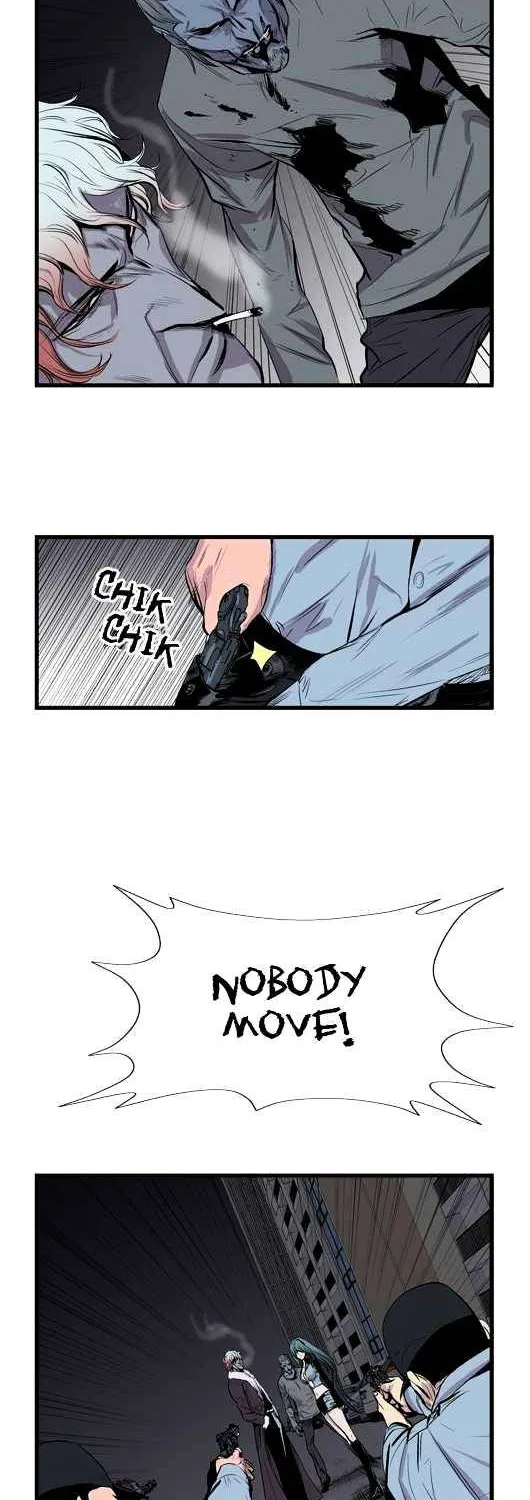 Noblesse - Page 5