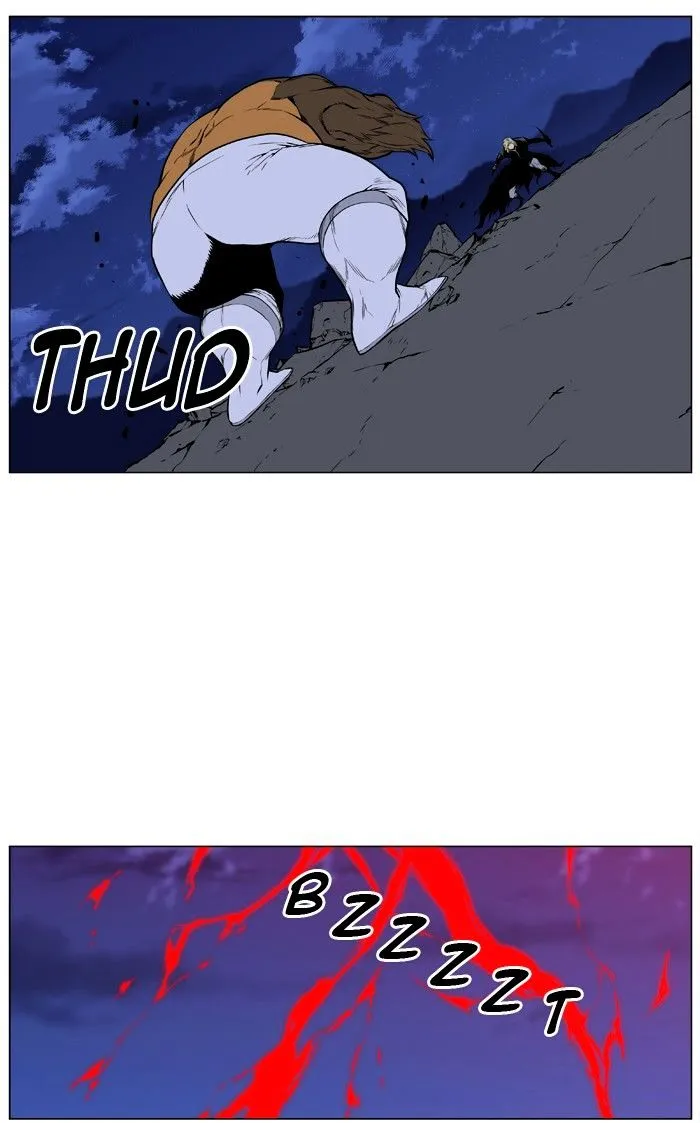 Noblesse - Page 22