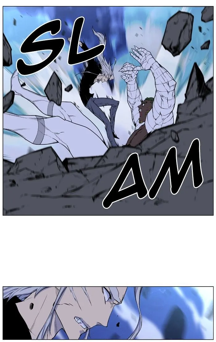 Noblesse - Page 68