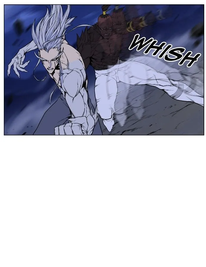 Noblesse - Page 30