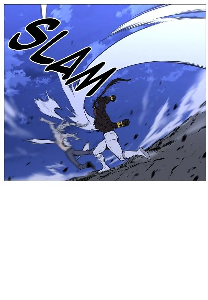 Noblesse - Page 31