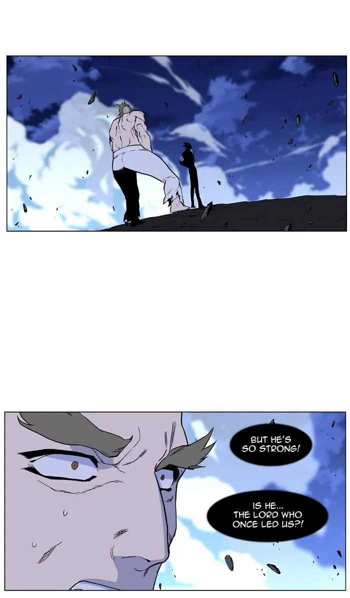 Noblesse - Page 67