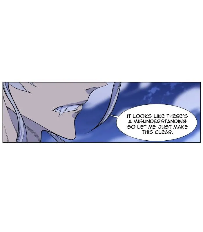 Noblesse - Page 2