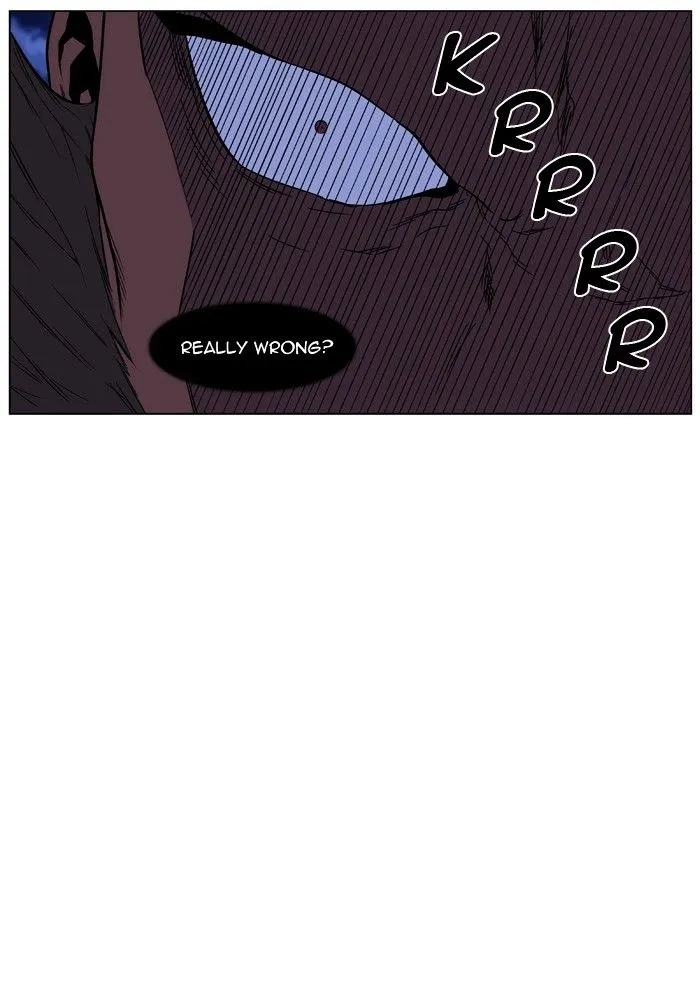 Noblesse - Page 43