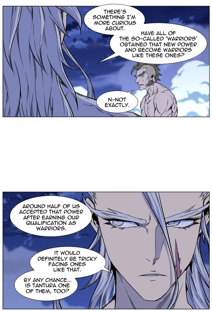 Noblesse - Page 53