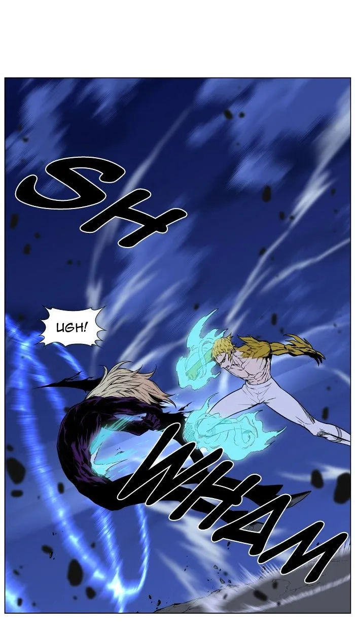 Noblesse - Page 60