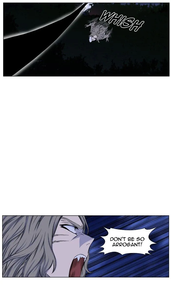 Noblesse - Page 10