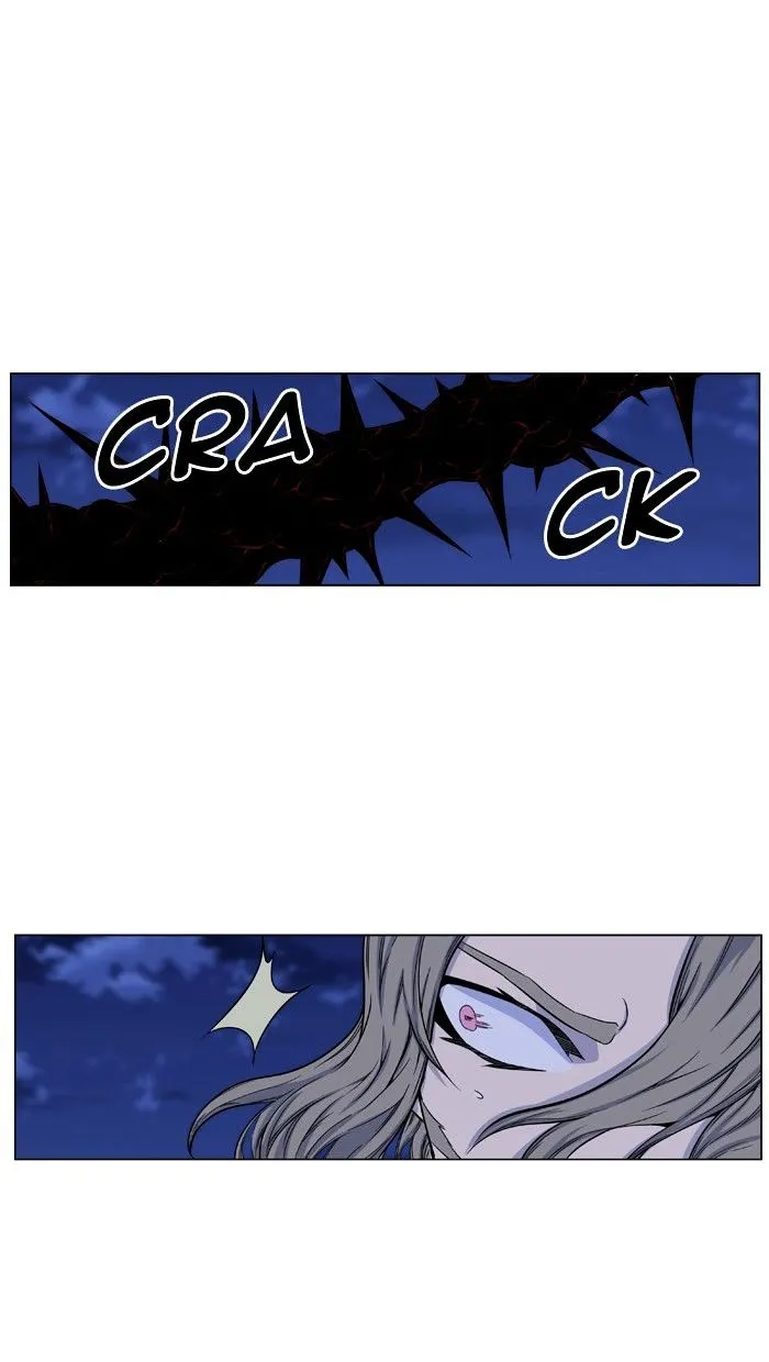 Noblesse - Page 12