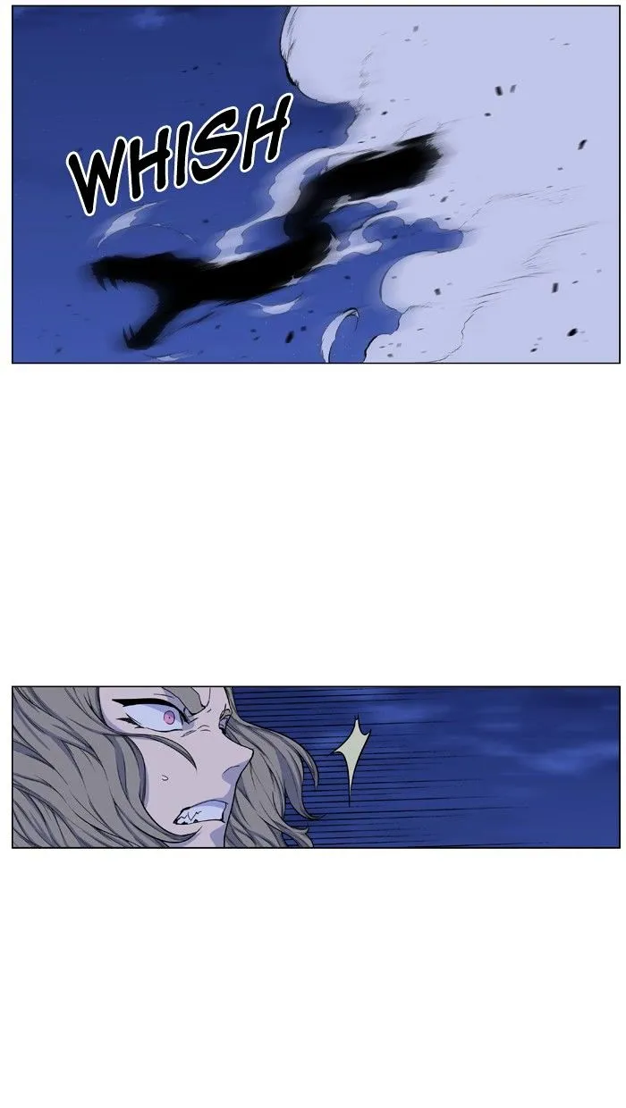 Noblesse - Page 21