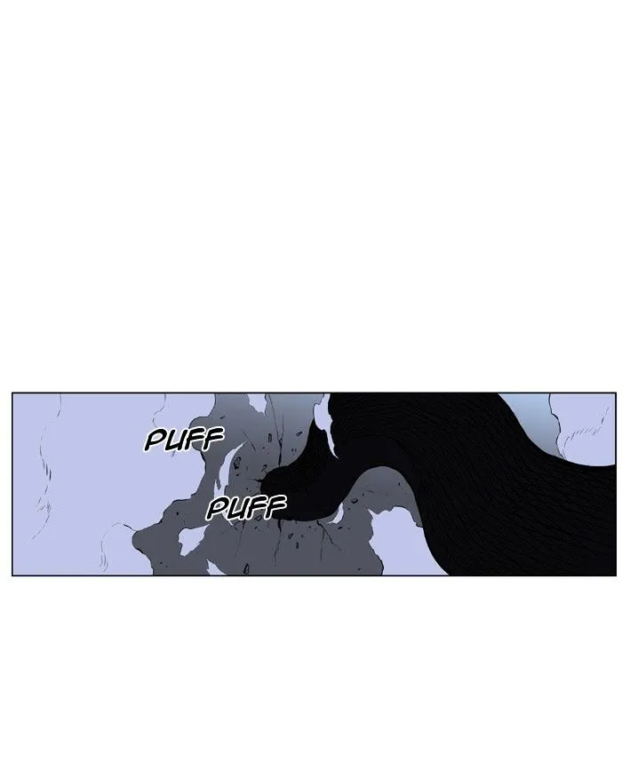 Noblesse - Page 27