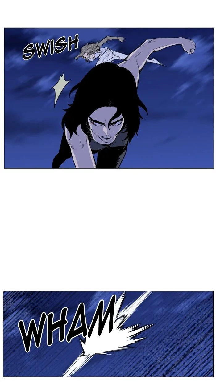 Noblesse - Page 29