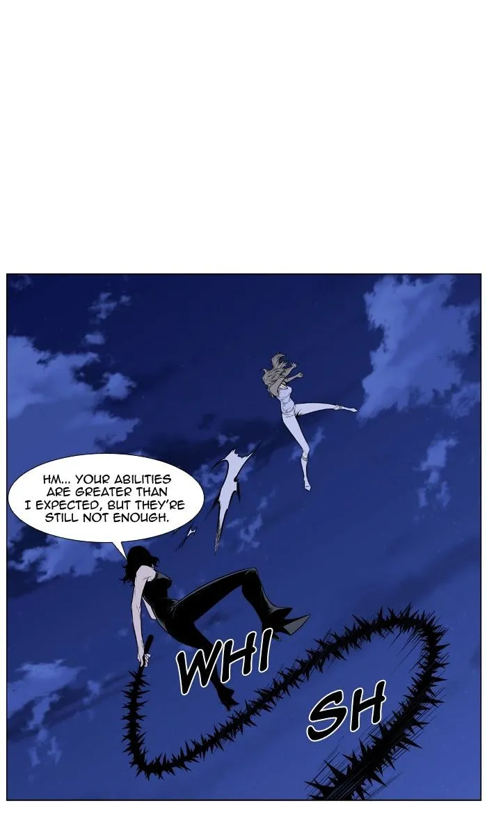 Noblesse - Page 30