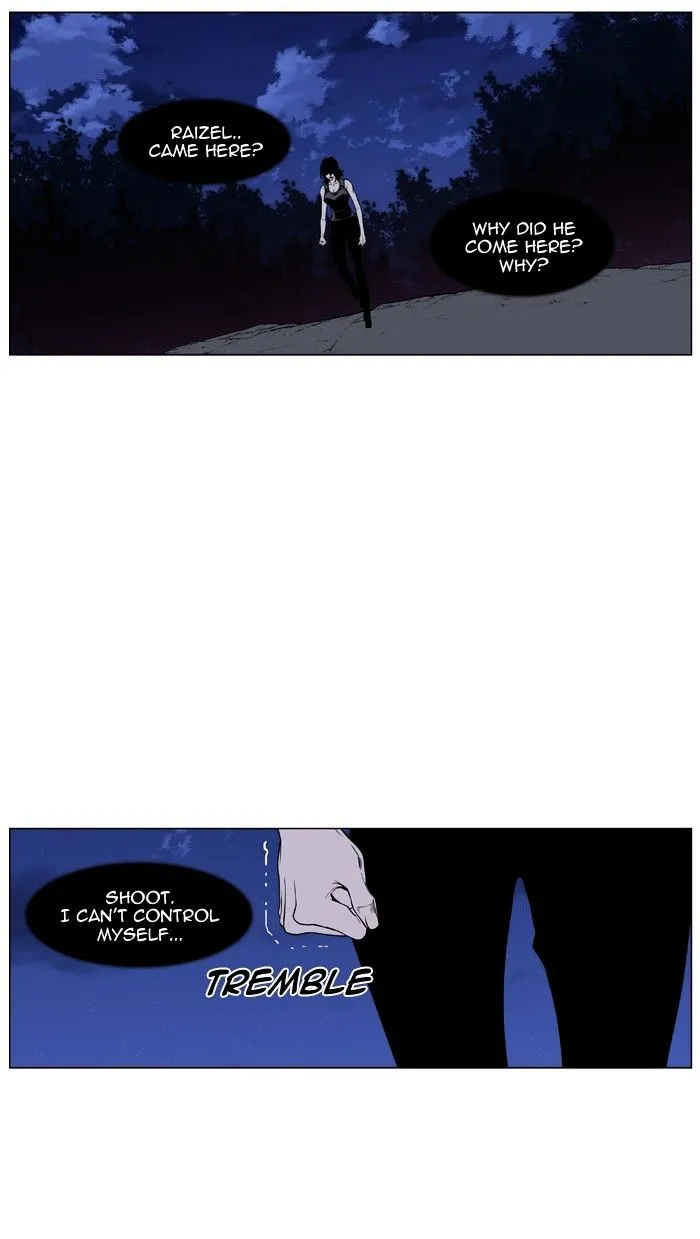 Noblesse - Page 46