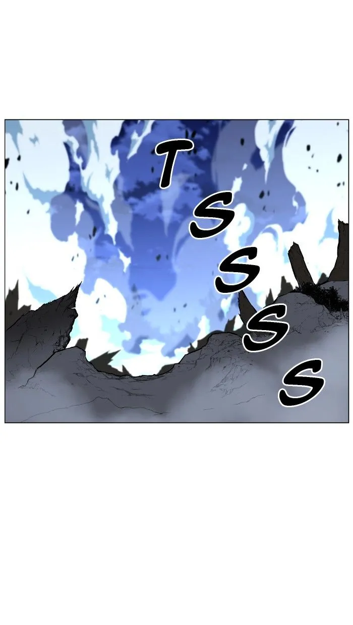 Noblesse - Page 58