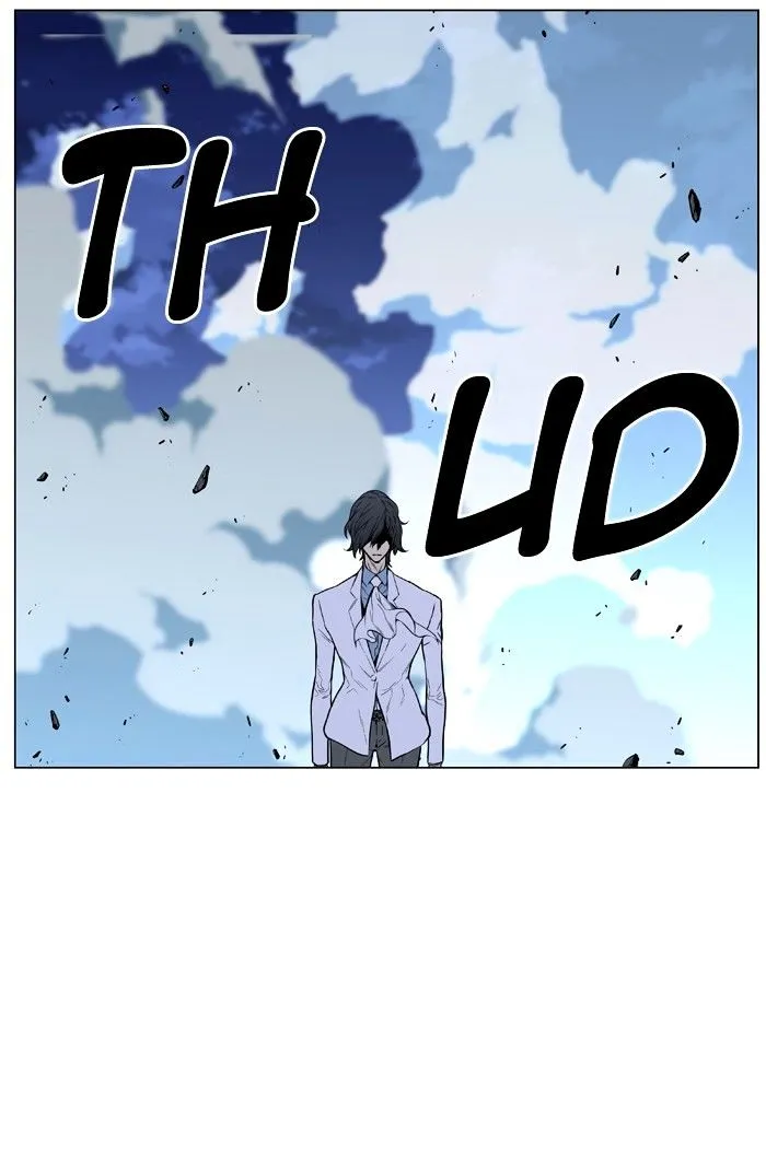 Noblesse - Page 60