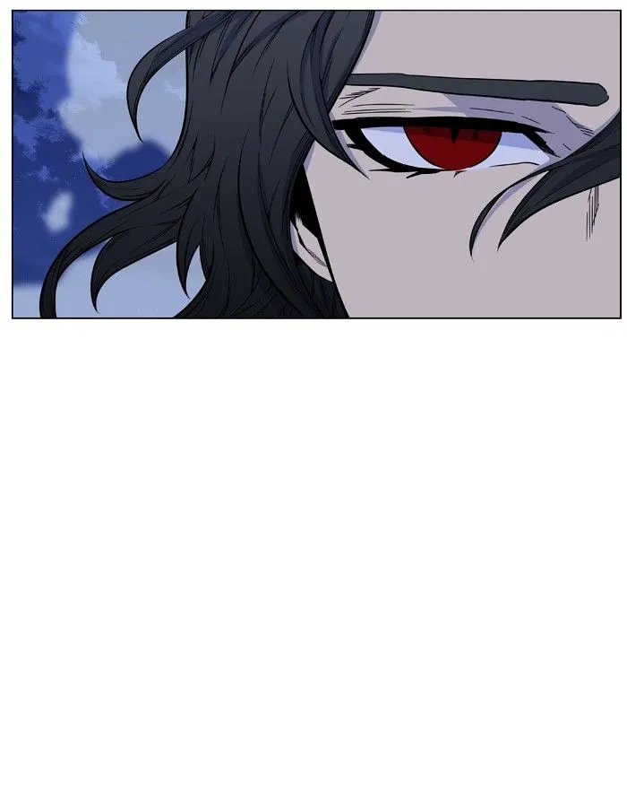 Noblesse - Page 61