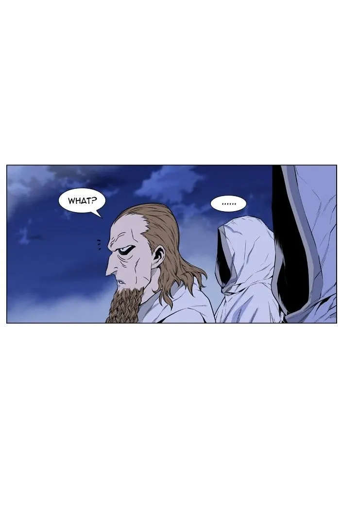 Noblesse - Page 64